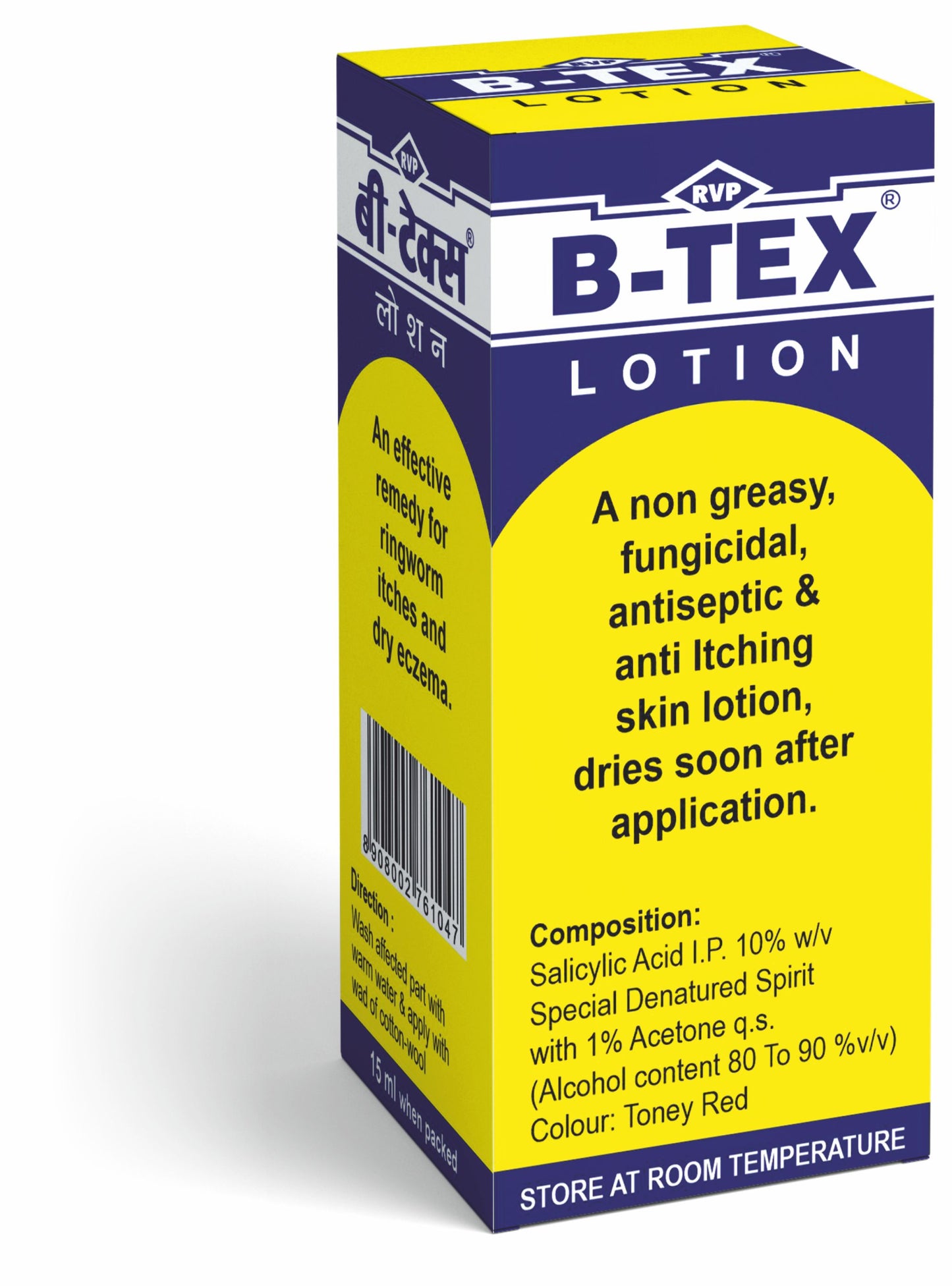 B Tex Lotion 15 ml