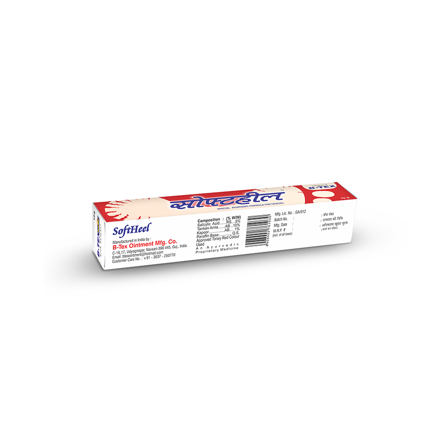 Softheel for cracked heels 15 gm