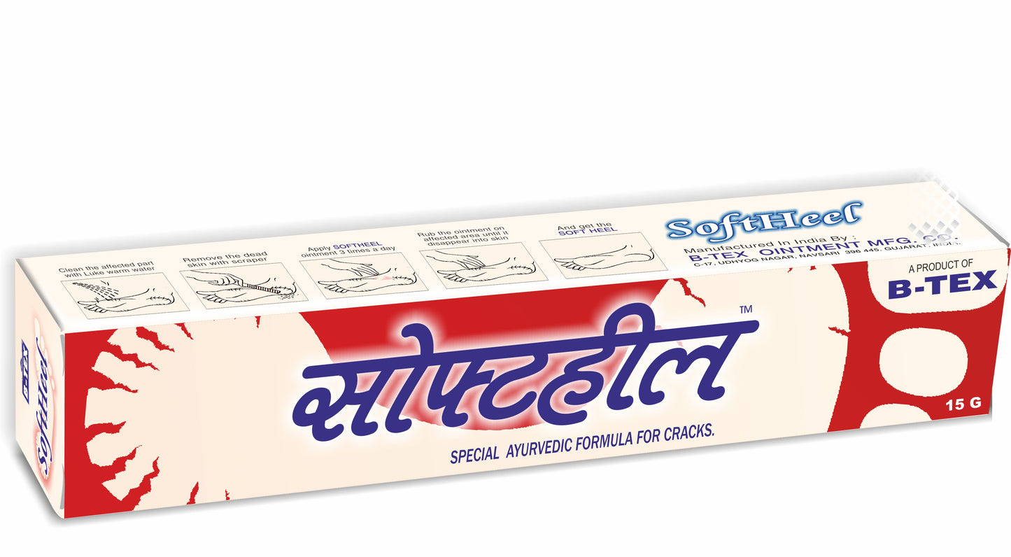 Softheel for cracked heels 15 gm
