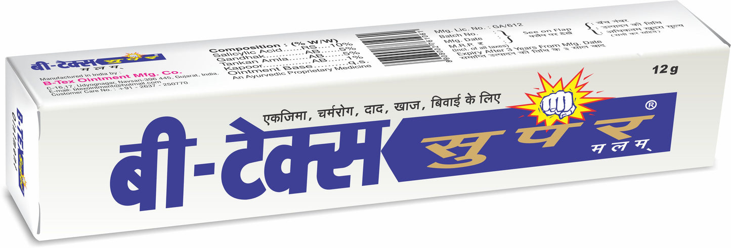 B Tex Super Ointment 12 gm