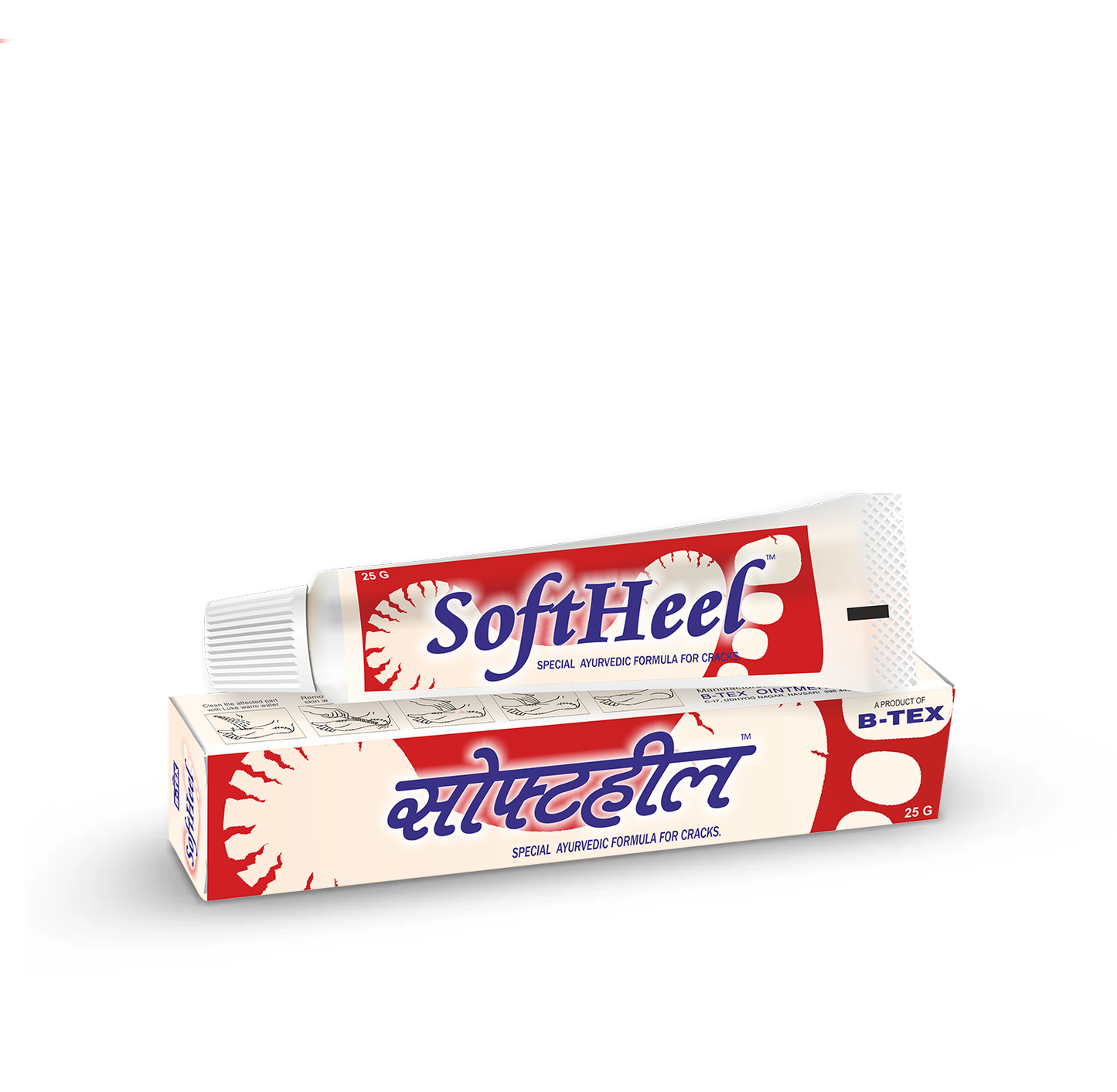 Softheel for cracked heels 25 gm