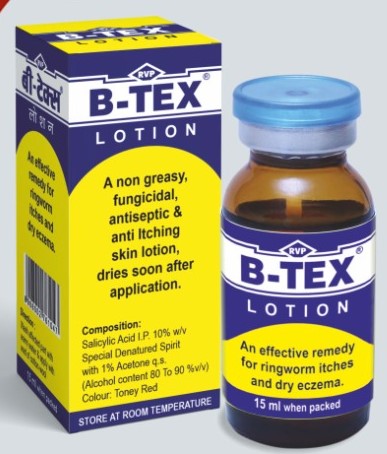 B Tex Lotion 15 ml